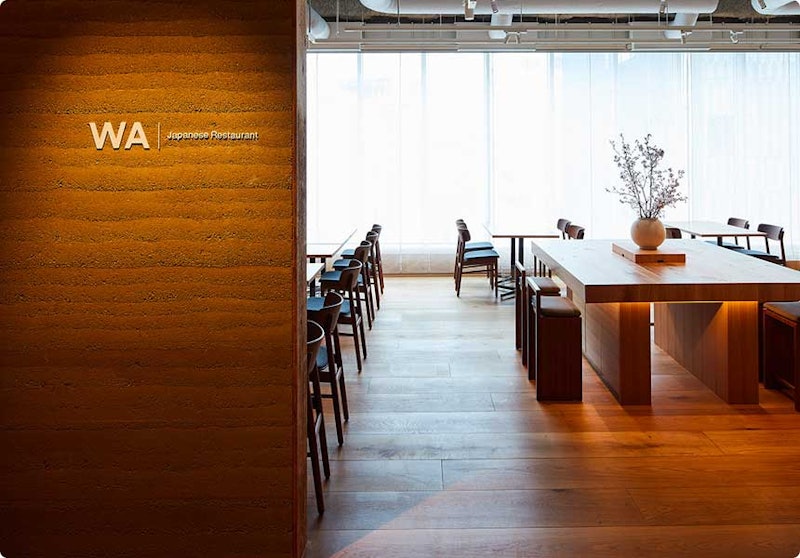 MUJI HOTEL GINZA 4