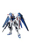 MGガンプラのおすすめ人気ランキング【2026年6月】 3