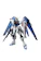 BANDAI SPIRITS フリーダムガンダム Ver.2.0 1