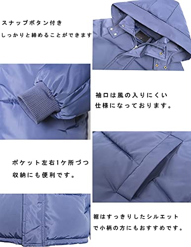 ダウンジャケット 5