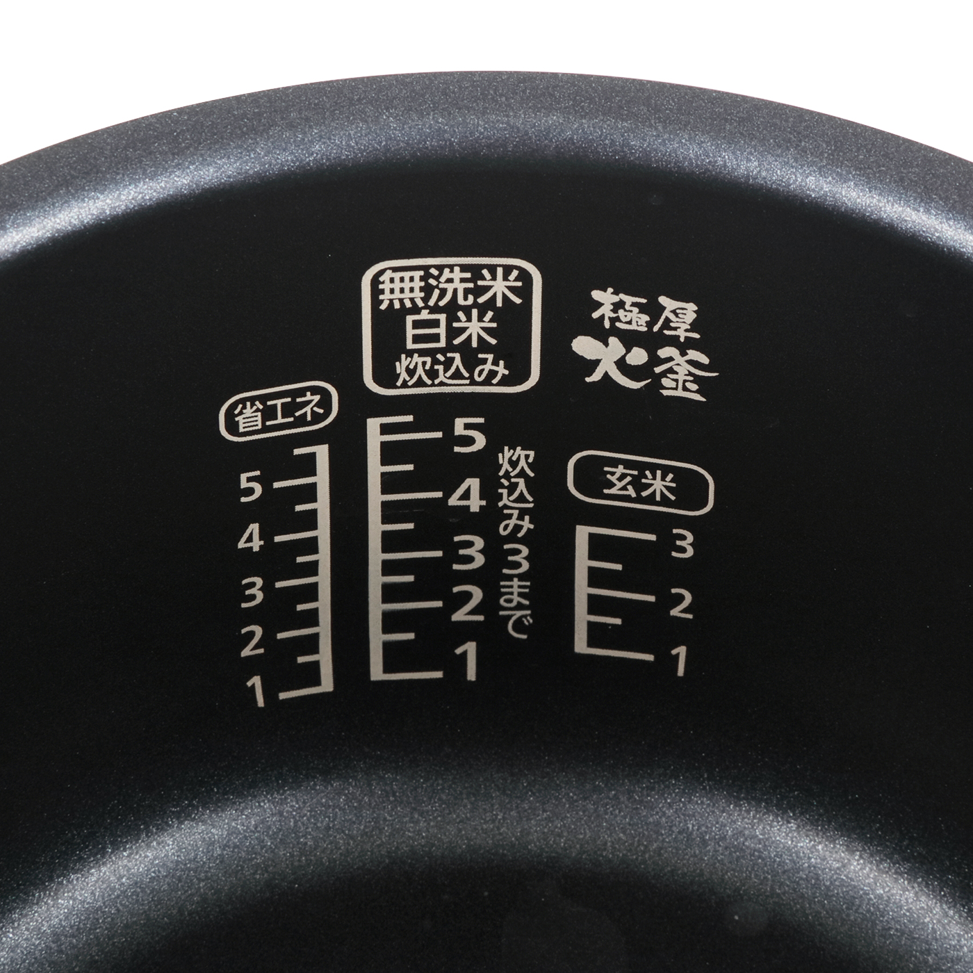 ジャー炊飯器 3