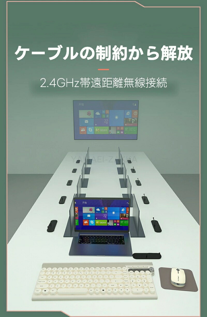 Rechargeable Keyboard and Mouse Set 4