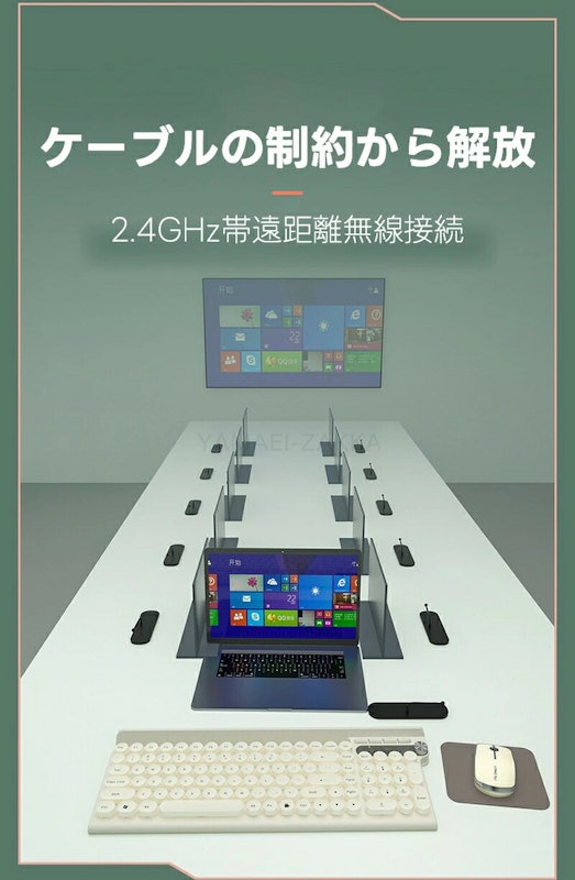 Rechargeable Keyboard and Mouse Set 4