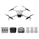DJI X1 Fly Moreコンボ 1