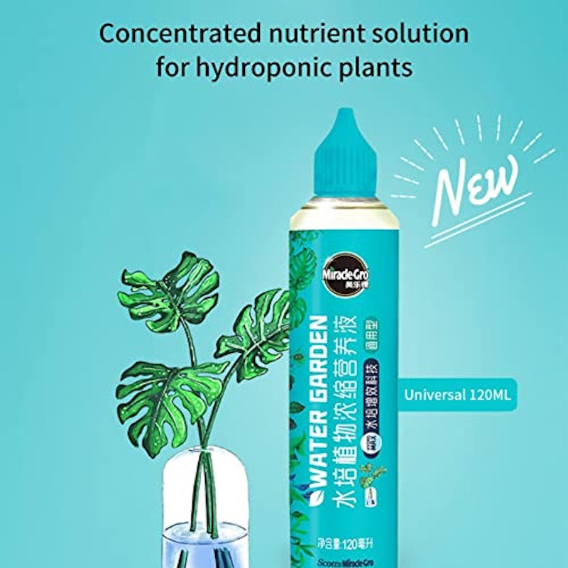 水耕栽培肥料 5