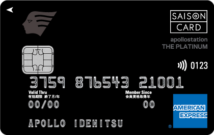 X JAPAN プレミアムカード　完品 X JAPAN プレミアムカード 完品 X JAPAN プレミアムカード 完品