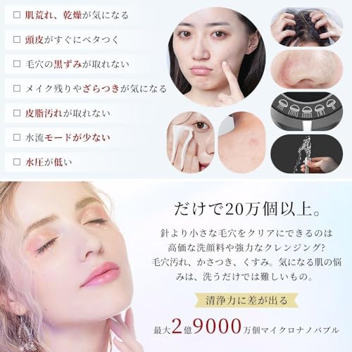 シャワーヘッド 3