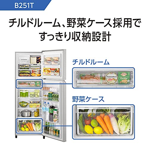 スリム冷凍冷蔵庫 3