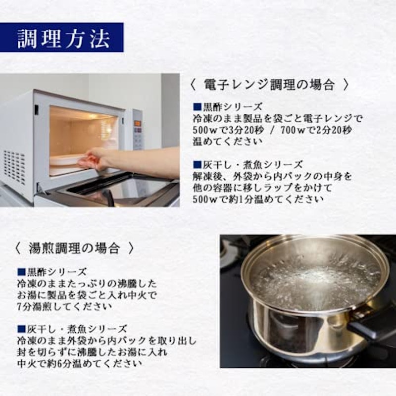 全7種バラエティセット 6