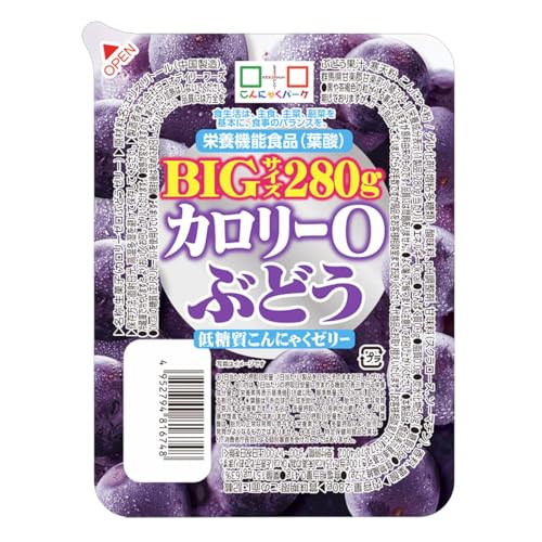 0カロリー 低糖質こんにゃくゼリー食べ比べセット 2