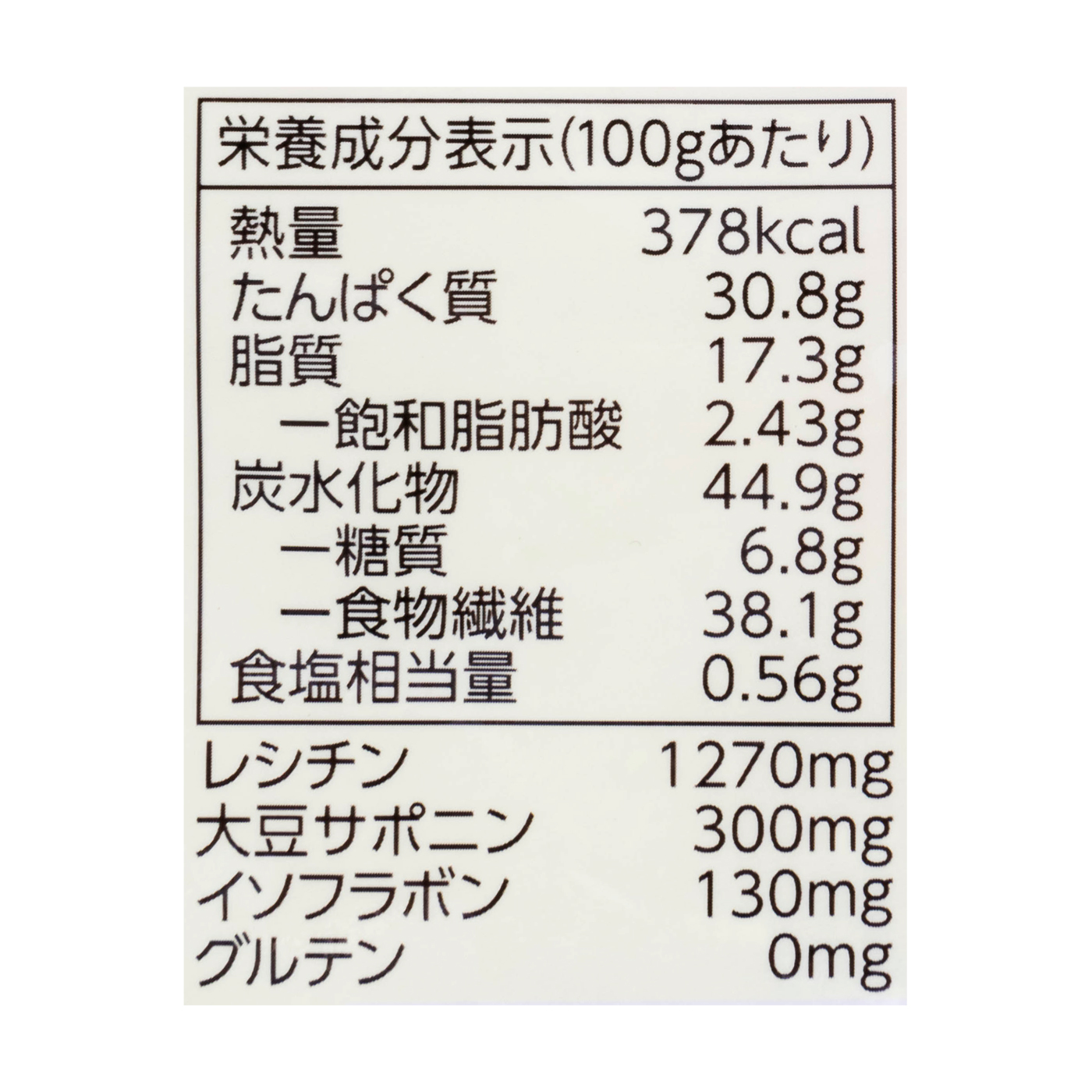 豆乳おからパウダー 4