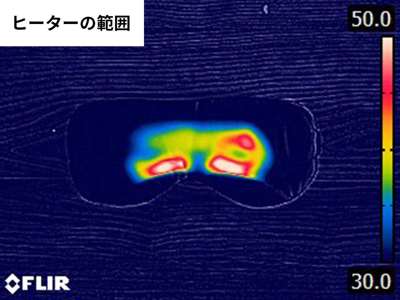 arboleaf ホットアイマスク ME10A クチコミ評価・評判&検証レビュー 4