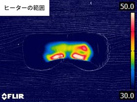 arboleaf ホットアイマスク ME10A クチコミ評価・評判&検証レビュー 4