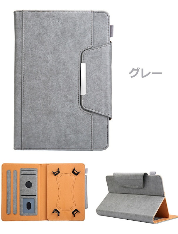 タブレットケース 7