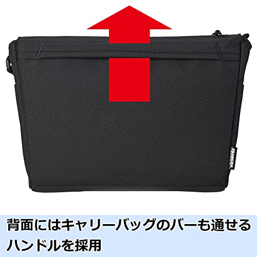 プラスシェル シティ04 メッセンジャーM 5