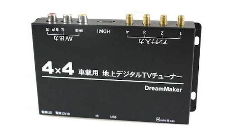 車載用地上デジタルTVチューナー 1