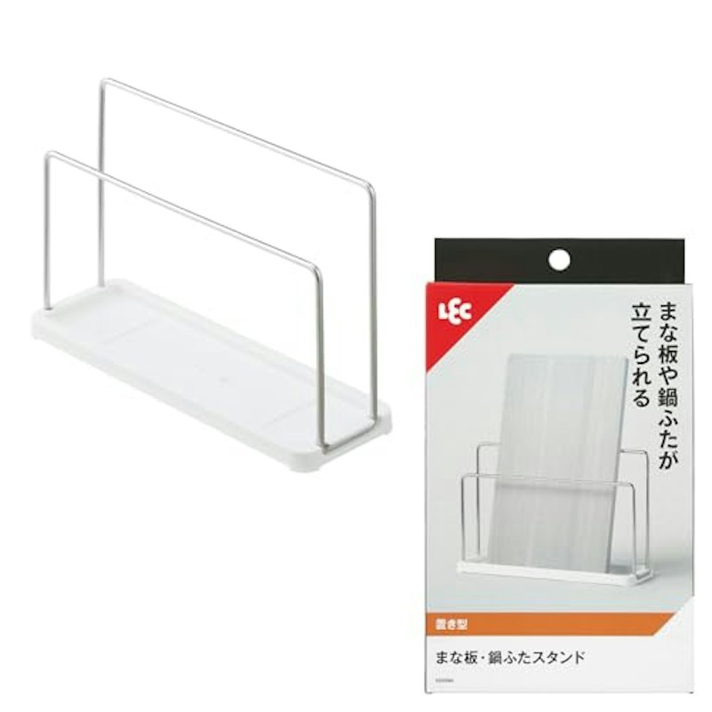 まな板 鍋ふた スタンド 1