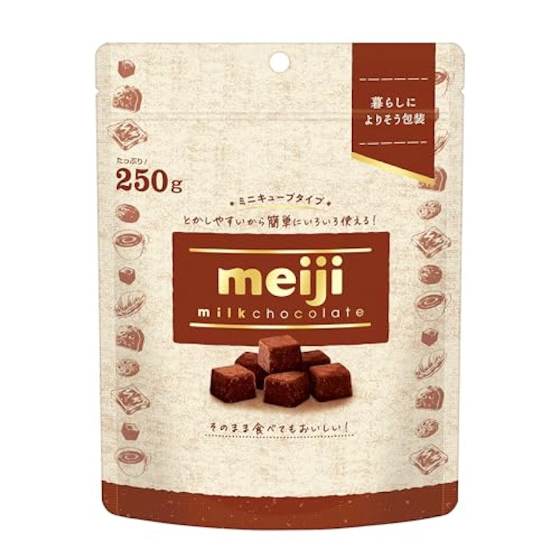 ミルクチョコレート ミニキューブ 1