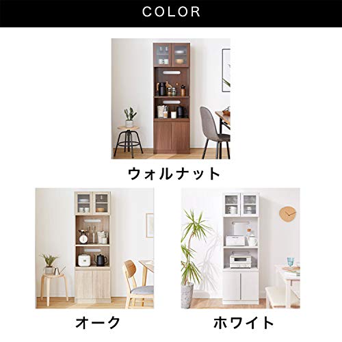 キッチン収納 3