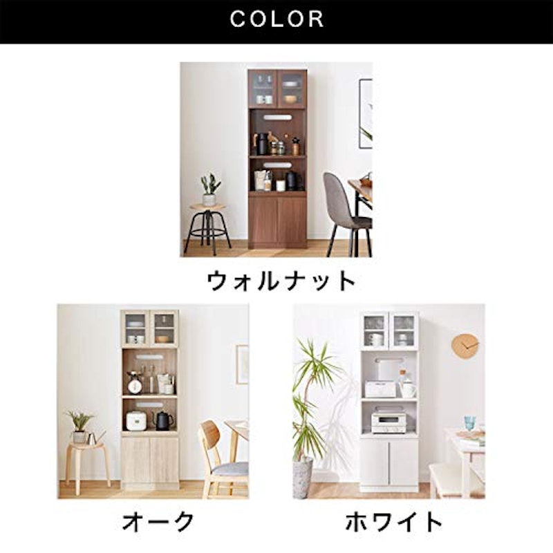キッチン収納 3