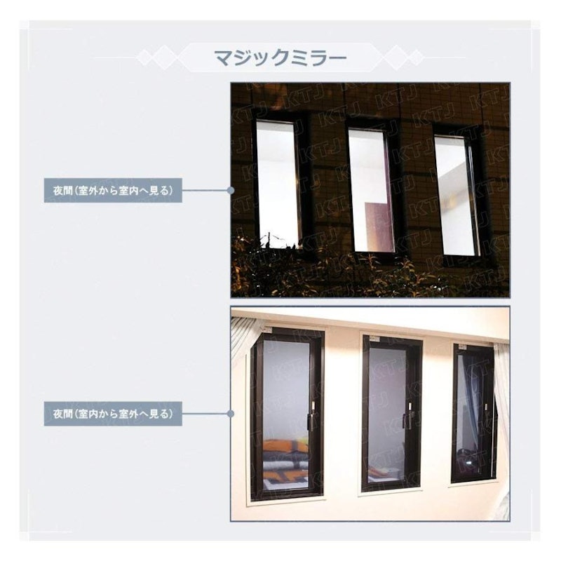 窓断熱シート 5