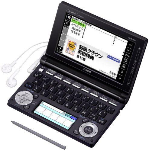 中学生向け電子辞書のおすすめ人気ランキング【2026年7月】 5