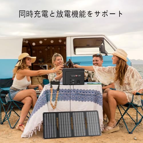 ポータブル電源 3