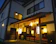 大鍋屋本館 大鍋屋本館 1