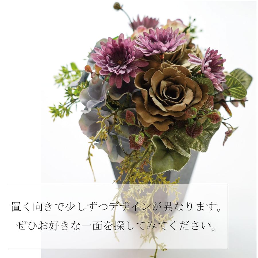 造花アレンジメント 3
