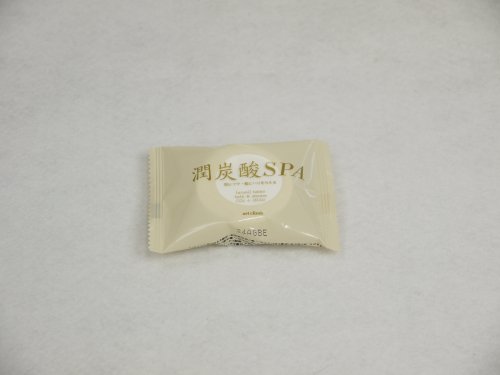 潤炭酸SPA BS 2