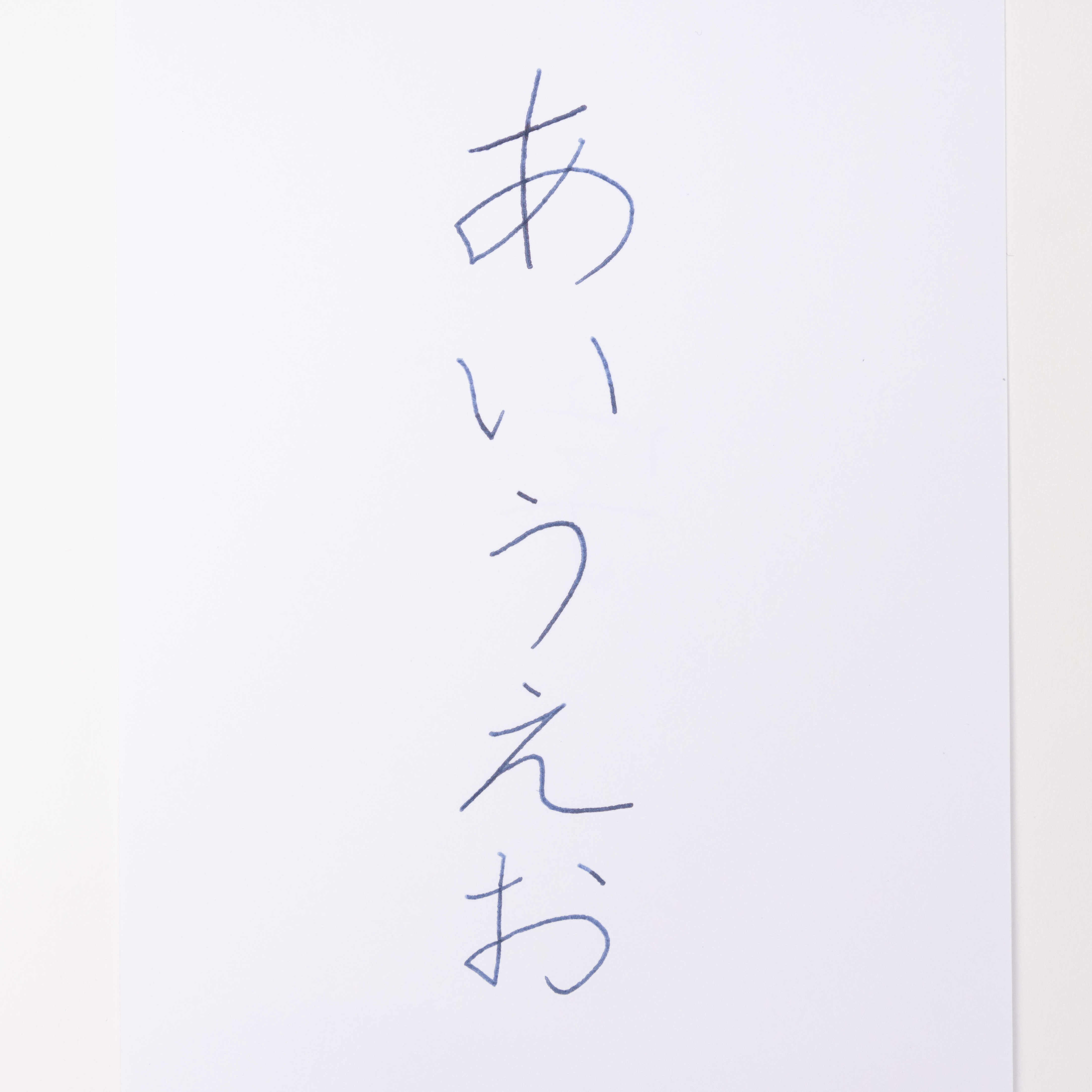 ハリオサイエンス 毎日使いたいガラスペン BRIDE 5