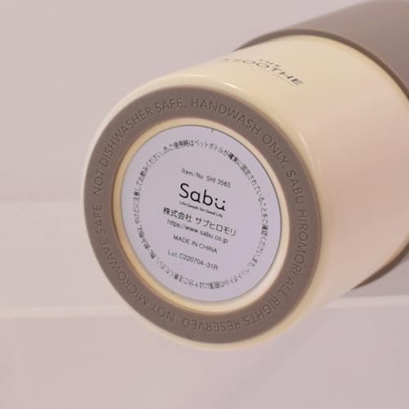 ヘルム ステンレスサーモペットボトルホルダー 5
