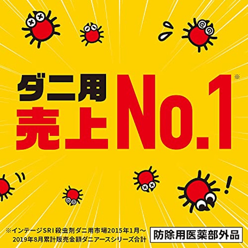 300mL 3