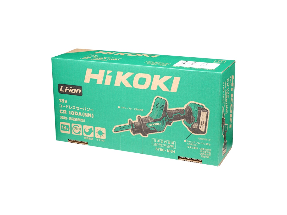 HiKOKI 18V コードレスセーバソー CR18DAをレビュー!クチコミ・評判を HiKOKI 18V コードレスセーバソー CR18DAをレビュー!クチコミ・評判を