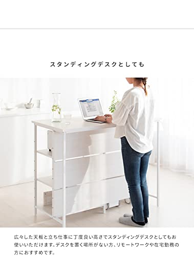 キッチンカウンターテーブル サルース 15