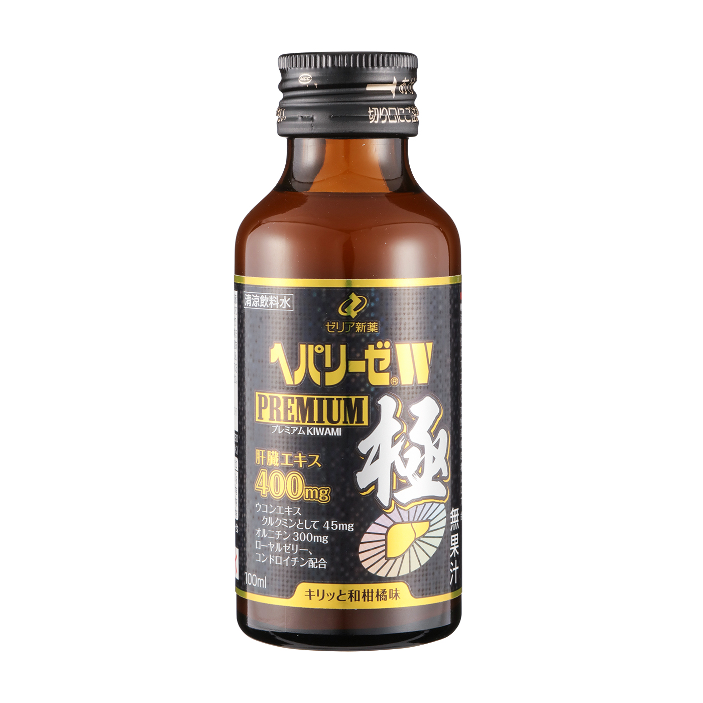 市場 うめドリンク 100本 100ml 佐藤薬品工業