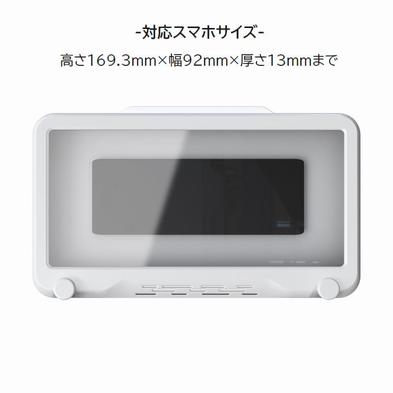 スマホ防水ケース 4