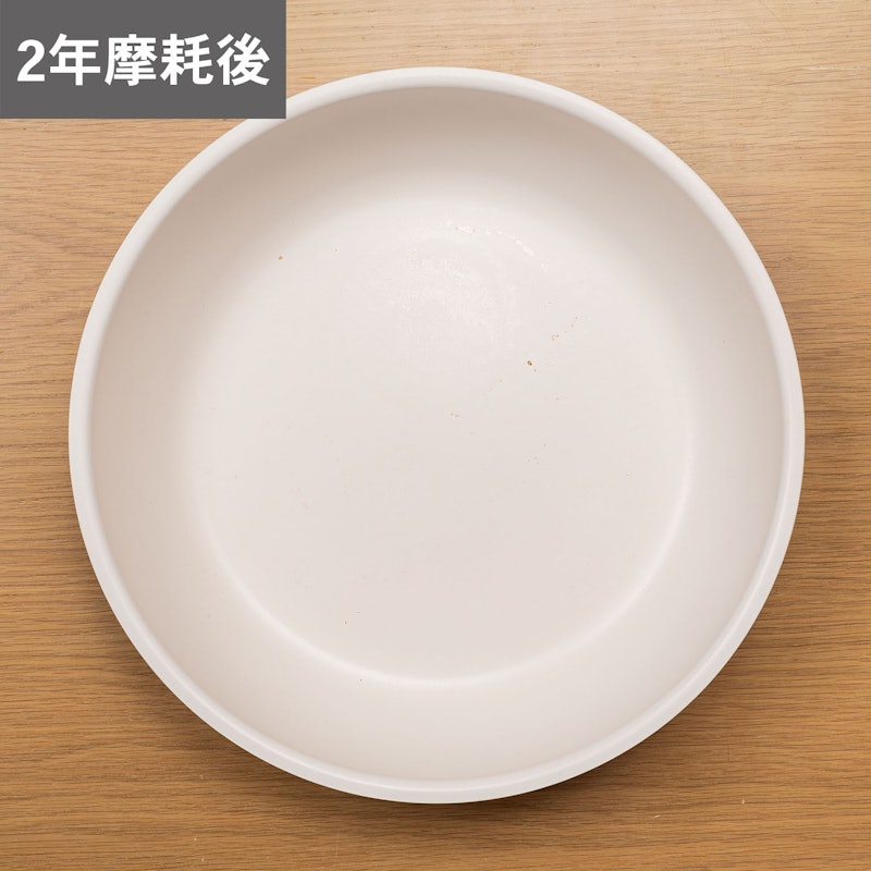 GO TABLE 6点セット 14