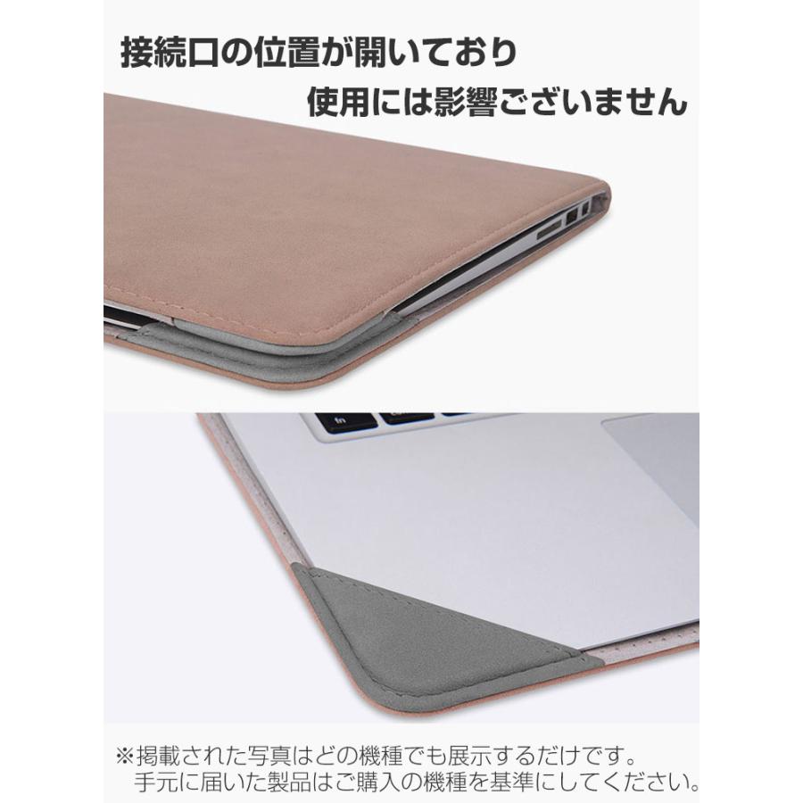 Surface Laptop GO 3/GO 2/GO 収納ケース 3