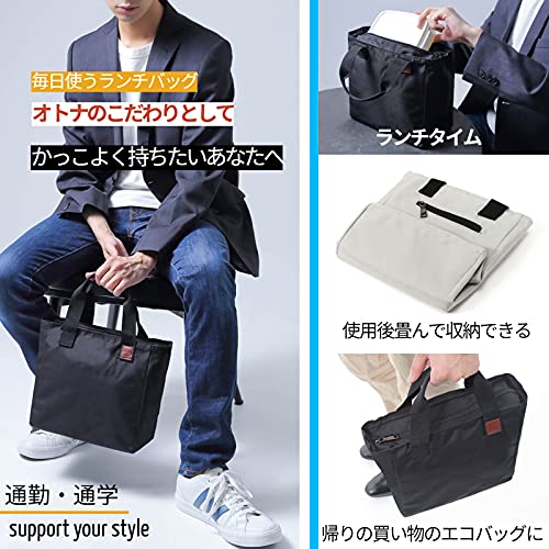ランチバッグ 4
