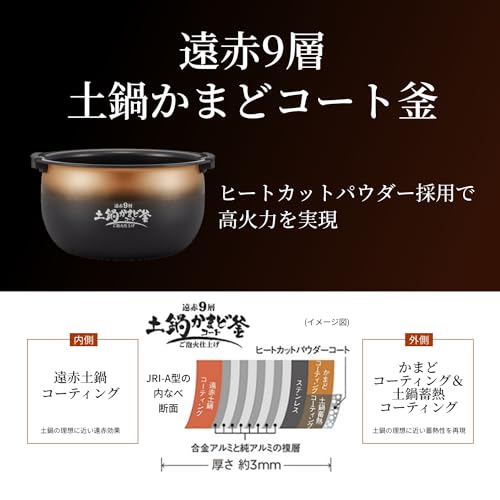 タイガーの炊飯器のおすすめ人気ランキング【炊きたてシリーズも紹介