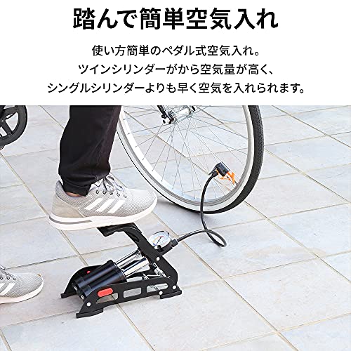 フットポンプ 3