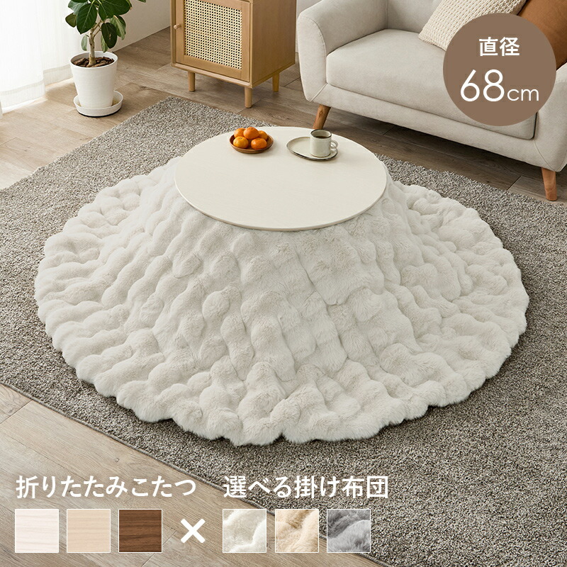 ブラーナルナ 1