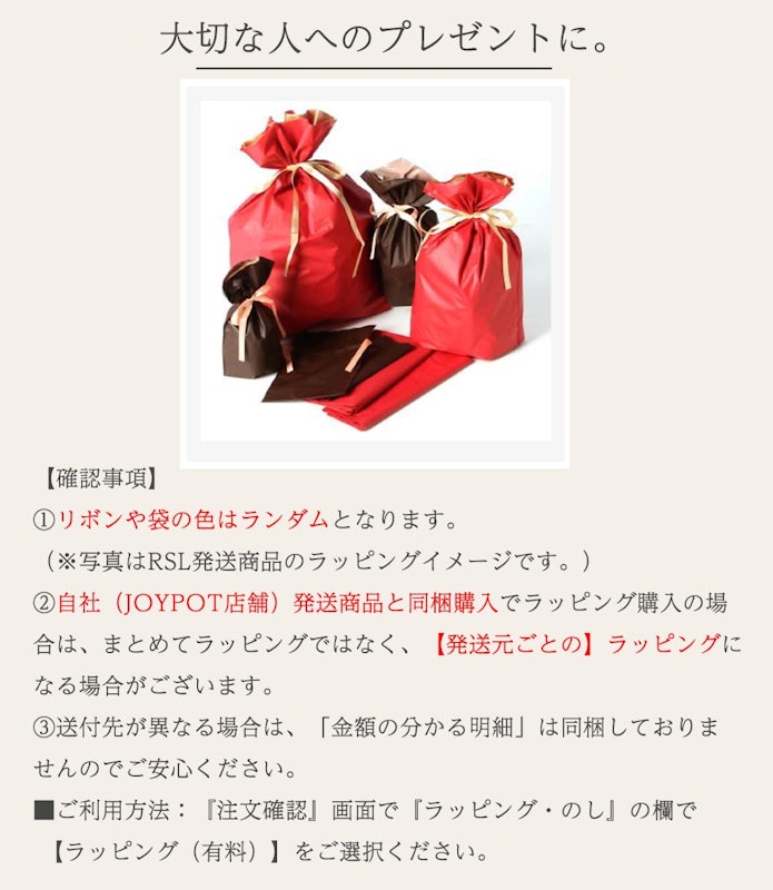 クマロンパース 帽子付き 8