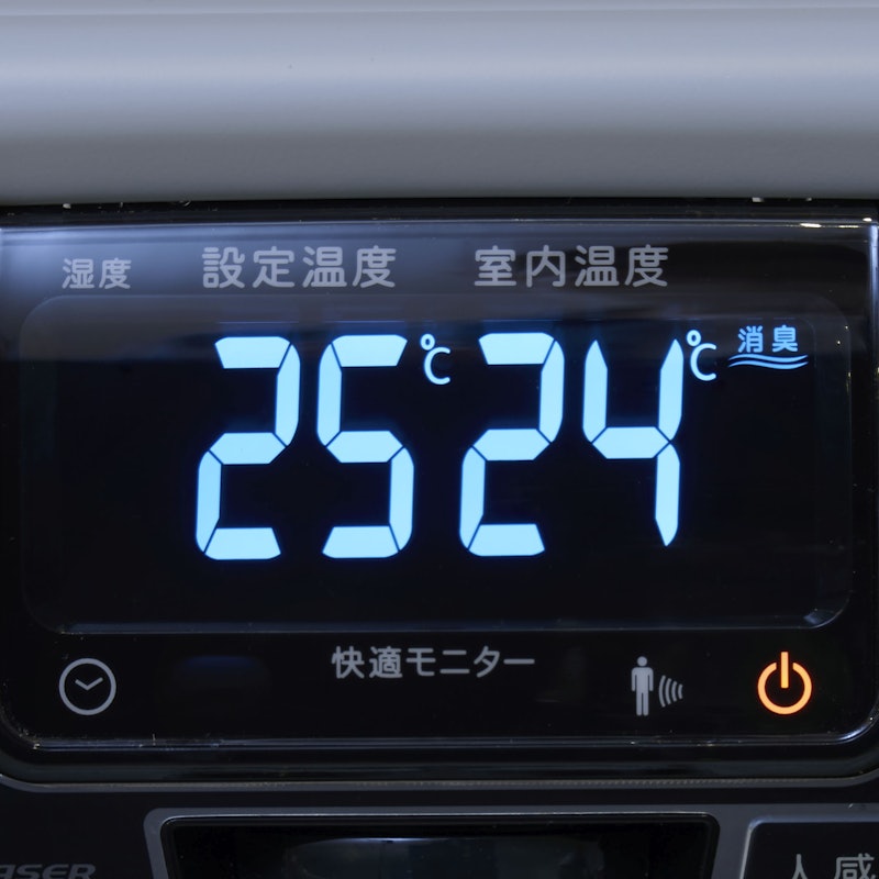 スマートファンヒーター 6