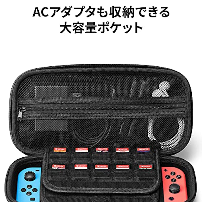 Nintendo Switch セミハードケース 有機ELモデル 9
