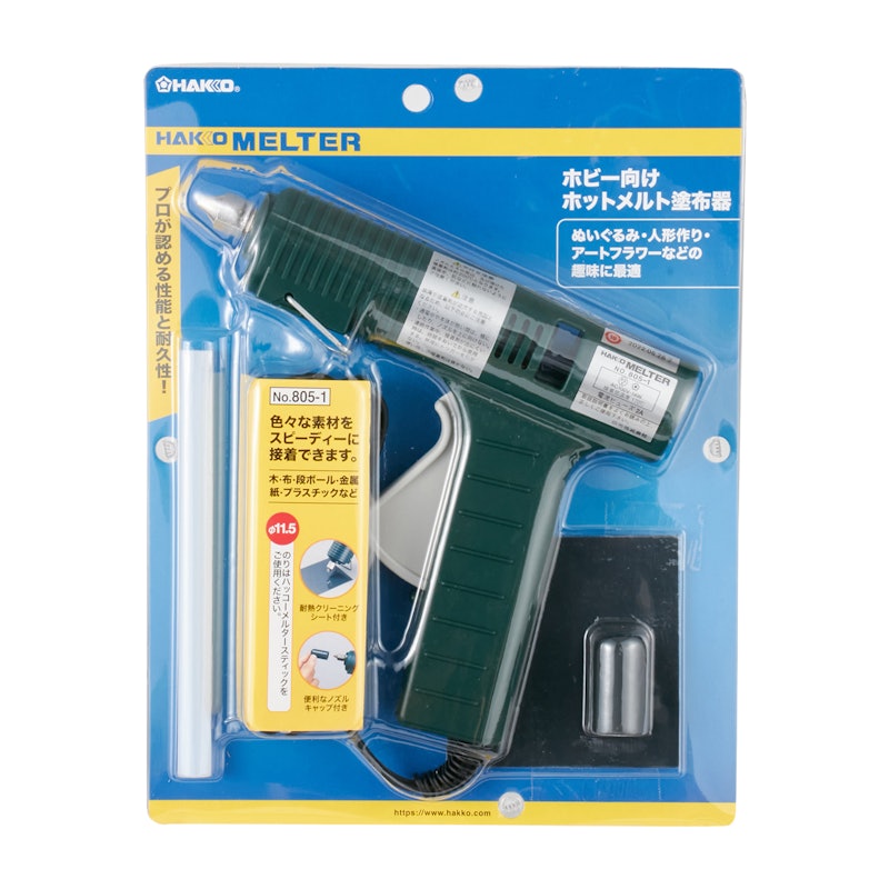 MELTER 805 5