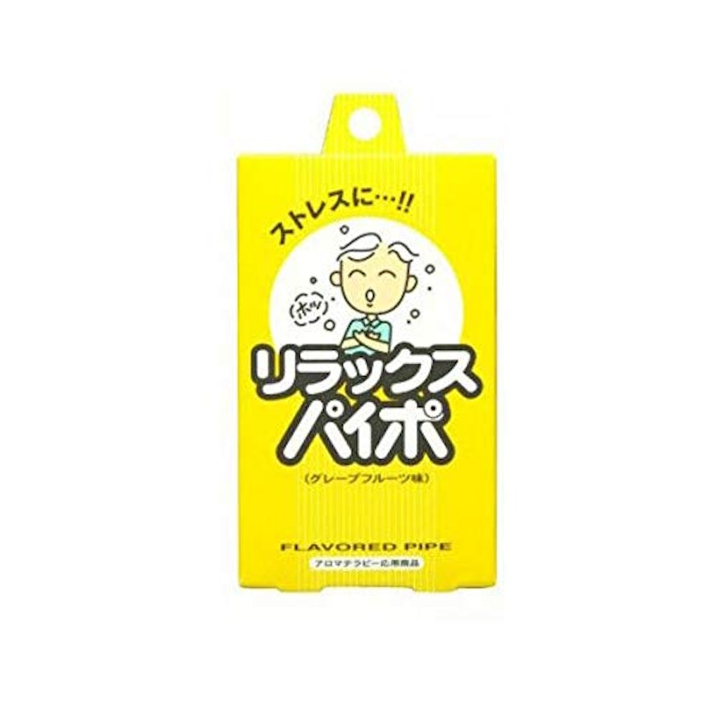 リラックスパイポ 1