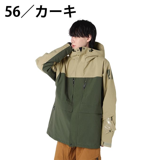 KELLAN SNBRD CO. スノーボードパンツ 686アウター スノーボード