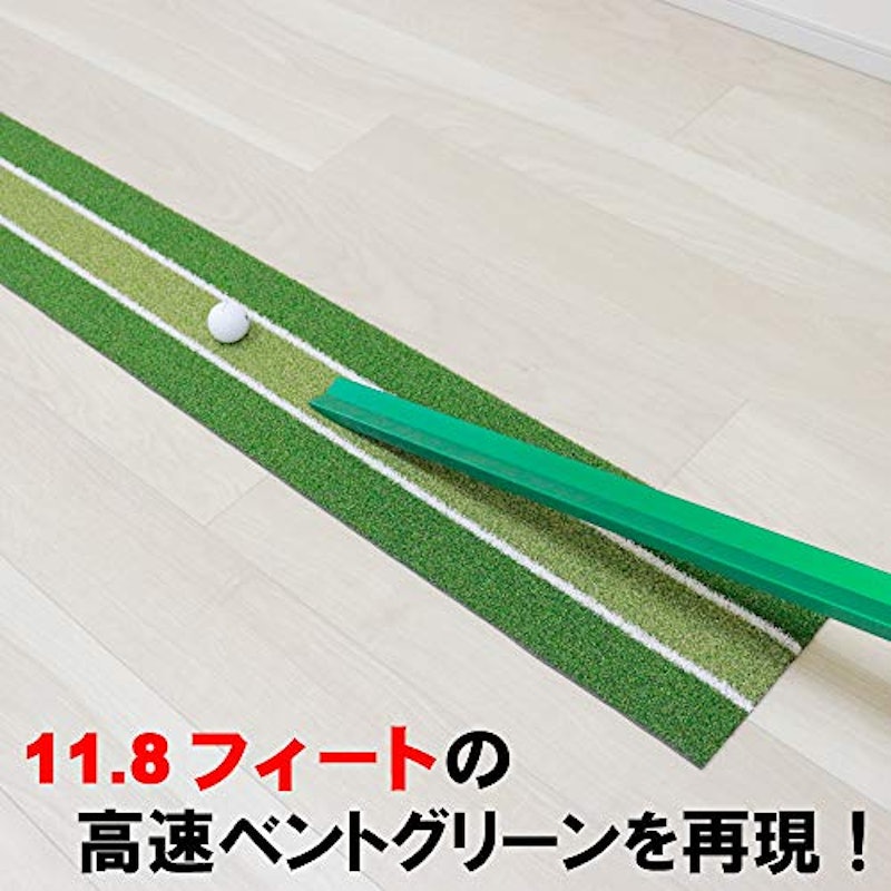 ダイヤパターグリーン 8